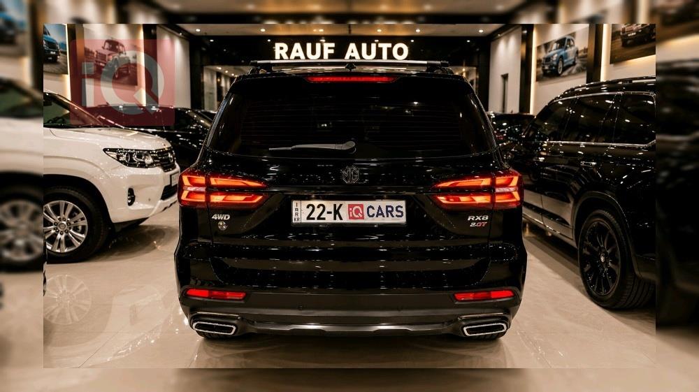 ام جي RX8